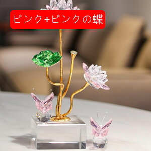 @̉ nX NX^t[ u ͂Ȃ av[g  ސEj ޏ  ւ̑蕨 LOv[g j o^Cf[ 򉻗p J^  CeA K