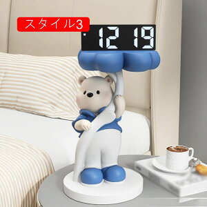 v uv CeA G fW^uv u dr xbh[ Q rO e[u X^C9 NbN É F ؍CeA ㎞v 킢  v[g 蕨 