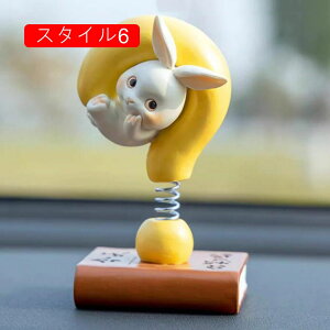 ETM u 킢 LC IuWF CeAG N}̎G Gt@g IVȒu F  }XRbg u CeAG GKg X^C7 ̒u I