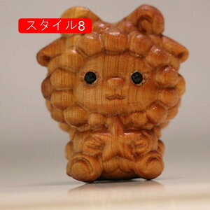 うさぎ 木製 うさぎオブジェ おしゃれ 北欧 木製ウサギ 正月飾り 干支置物 うさぎ年 F 動物 アニマル 干支置物 スタイル1 丑 うし 牛 天然 崖柏木 木製彫刻 正月飾り 玄関飾り 飾り物 縁起