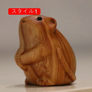  ؐ IuWF  k ؐETM  xu N F  Aj} xu X^C1 N   VR R ؐ  ֏ 蕨 N