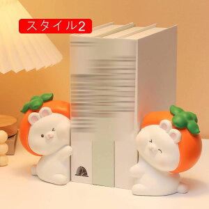 u lR  lR ̒u  CeA IuWF 킢  ybg RNV J[pi  ԍڒu X^C1 ԓ   GgX  F fXN ӏ 