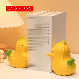 u lR  lR ̒u  CeA IuWF 킢  ybg RNV J[pi  ԍڒu X^C1 ԓ   GgX  F fXN ӏ 