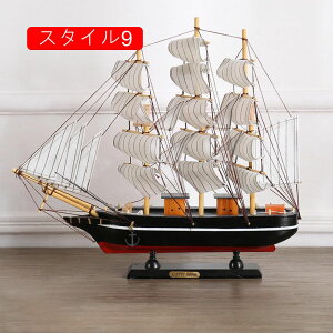 IuWF D͌^ ؐD͌^ u ؐH|i i ƑItBXu X^C1 I[ig CLrlbg J^ K^ N ʐ^ 32cm H|D H|i nC qC