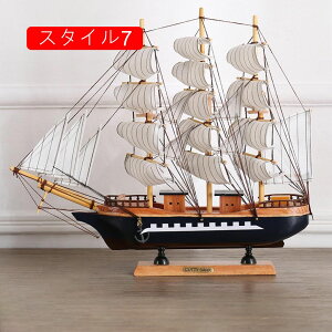 IuWF D͌^ ؐD͌^ u ؐH|i i ƑItBXu X^C1 I[ig CLrlbg J^ K^ N ʐ^ 32cm H|D H|i nC qC