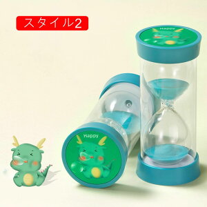 v  AeB[NX^C ^C}[ k 蕨 u KXv u CeA V 蕨 45 v[g av[g i n zj LO Xu