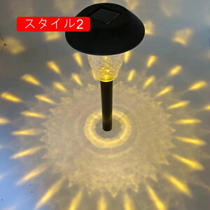 ソーラーライト ガーデンライト 屋外 庭 おしゃれ センサー 防雨 自動点灯 スタイル1 オーナメント 置物 オブジェ エクステリア 屋外照明 F 電池不要 ソーラー ライト 照明 ガーデン 玄関 太