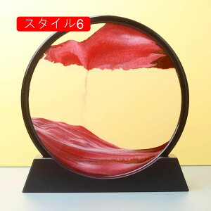 Vzj ThA[g 3D G u^ X^C7 ̃A[g  v ThsN`[ G  ThsN`[  M ItBX CeA u u   _