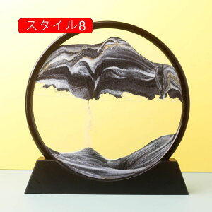 Vzj ThA[g 3D G u^ X^C7 ̃A[g  v ThsN`[ G  ThsN`[  M ItBX CeA u u   _