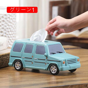 �e�B�b�V���P�[�X �{�b�N�X �I�u�W�F �� M �u�� �����[ �o�X�`�� �e�B�b�V���P�[�X ������� �e�B�b�V���{�b�N�X �g�C�� �L�b�`�� �e�B�b�V���z���_�[ �L�b�`�����[ �C���e���A �A���e�B