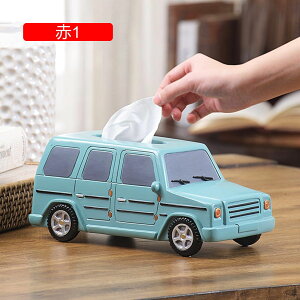 ティッシュケース ボックス オブジェ 赤 M 置物 卓上収納 バス形状 ティッシュケース おしゃれ ティッシュボックス トイレ キッチン ティッシュホルダー キッチン収納 インテリア アンティ