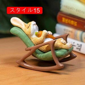   e IuWF CeA _ k u Aj} ǂԂ  v[g X u u ^ 蕨 F  u X^C5 JXj GKg  A[g 