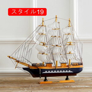 D ͌^ i IuWF X^C15 u 30cm Df ؐ t qC 㑕 z[ Mtg ii J^ K^ ^C N ʐ^  CmqC  ItBX