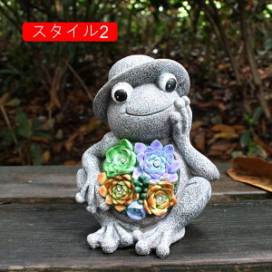 ソーラーオーナメント ソーラーライト LED 園芸ライト 屋外 置き型 プレゼント ギフト F ガーデンライト 屋外 かわいい センサー 防雨 自動点灯 電池不要 オーナメント 置物 屋外照明 ソーラ