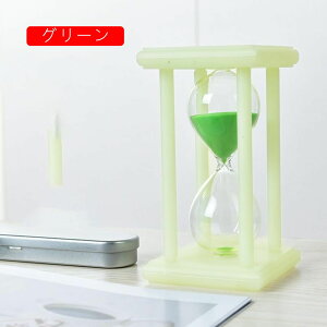 V Mtg v  v ^C}[ 30 15 u sN v Jt 5 XgX Ȏv KX ^C}[ ׋  ^ C Ԍv ׋ u