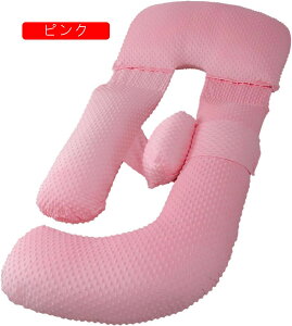 �D�w G���^ �^�j�e�B�[ �D�P ������ �����܂��� ������ �Ռ��z�� �傫�� u���^�N�b�V���� �I�u�� ���u�� �������T�|�[�g ������ �x�b�h����̗����h�~ �w�^���ɂ��� ���� ������ ���Ԃ�