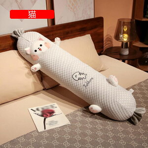 Q  ~` O܂ ⊴ L  LfB[^ {X^[ ᔽ w^ɂ }V} XgX  NbV DP Q oYj xbhp \t@[ N