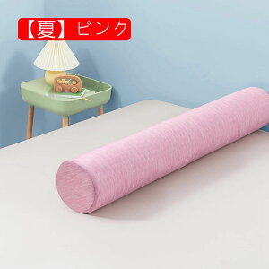 ~  O܂ ebNX {X^[NbV ᔽ  ObY Q p @\ v[g n k }V} }^jeB  ݑΖ ԗp Jo[O