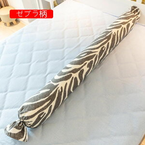 �~���^ �N�b�V���� �L�����f�B�[ �������Q ������ �ݑ�[�N �}�V���}�� �����O �L�����N�^�[ �{���X�^�[ �ᔽ�� �d�ߍ����x�X�|���W �X�g���X���� ������ �z�ŃT�|�[�g �D�P �Q�� ���� �J