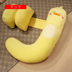 マタニティ クッション 妊婦 妊娠 授乳枕 H字型全身枕 J型 腹部をサポート 抱き枕 低反発 等身大 肘置き 足置き 横向き寝 寝返り防止 安眠グッズ 体圧分散 うつぶせ枕 添い寝枕 多機能枕 女性