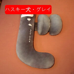 }^jeB NbV Dw DP  H^Sg J^ T|[g  ᔽ g Iu u Q QԂh~ ObY ̈U Ԃ YQ @\ 