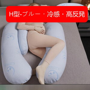 ^jeB[ ܂ Dw DP H^ U^  Q  Iu u T|[g ᔽ ʋC Eᔽ g QԂh~ w ObY  @\ p