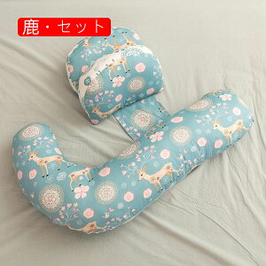  Dw J^ H^ NbV DP ^jeB[   g QԂh~ Ԃ Iu u T|[g ᔽ ONbV YQ   @\ 