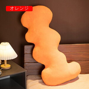 横向き寝 だきまくら 綿 波形 ロングまくら 萌えグッズ ボルスタークッション 枕元クッショ ソフト ヘタリにくい マシュマロ 体圧分散 足枕ン 妊婦 赤ちゃん 寝具 安眠グッズ カバー洗え プ