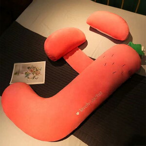 妊婦 だきまくら マタニティ 妊娠 J字型抱き枕 授乳枕 等身大 ベッドからの落ち防止 背・腹部をサポート 横向き寝 綿 うつぶせ枕 背もたれクッション 肘置き 足置き 安眠グッズ ストレス解