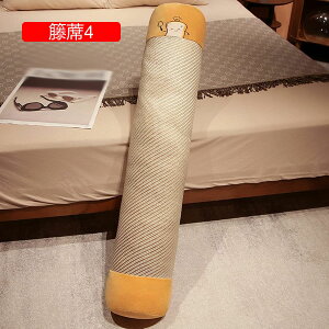 円柱 抱き枕 ロングまくら 夏用 キャンディ型 背もたれクッション 籐蓆 肘置き 足置き 快眠グッズ 添い寝枕 多機能 体圧分散 気持ちいい マタニティ枕 サロン ソファ 座席用 カバー取り外し