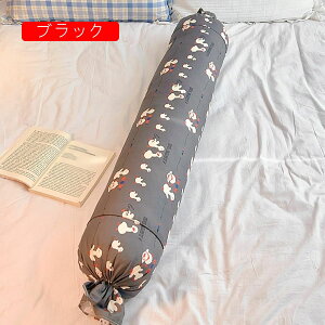 ONbV LfB[ ~` Q  ݑ[N 䕕  }V} O܂ ʋC 킢 {X^[NbV ᔽ  xbh Xg[glbN 