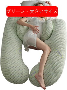 �D�w �^�j�e�B�[ �E�F�b�W U�^ H�^ �D�P ������ �����܂��� ������ ���g�� �ʋC�� �I�u�� ���u�� �������T�|�[�g ������ �x�b�h����̗����h�~ �����O�b�Y �X�g���X���� ���� �w������ ���@�\