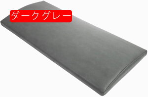 ロングクッション 半円 スクエア 腰枕 首枕 だきまくら 背当て 足枕 体圧分散 マタニティ 妊婦 添い寝枕 安眠枕 スポンジ芯 贈り物 多機能 ソファ 車用 在宅ワーク 洗える 取り外し可能 60x