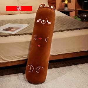 ONbV ~^ ܂ }V} JG e ^  w  ̈U }^jeB  YQ ObY @\  ݑΖ ԗp Jo[Oł 