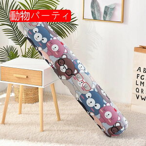 ~  ONbV g {X^[NbV  w  ObY Q @\ ̈U Mtg C ̎q Dw \t@ ԗp ݑ[N 􂦂 O