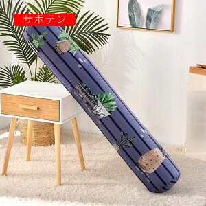 ~  ONbV g {X^[NbV  w  ObY Q @\ ̈U Mtg C ̎q Dw \t@ ԗp ݑ[N 􂦂 O