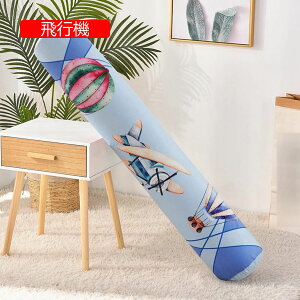 円柱 抱き枕 ロングクッション 等身大 ボルスタークッション 可愛い 背当て 足腰枕 快眠グッズ 寝枕 多機能 体圧分散 ギフト 気持ちいい 女の子 妊婦 ソファ 車用 在宅ワーク 洗える 取り外