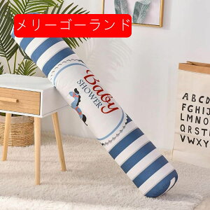 ~  ONbV g {X^[NbV  w  ObY Q @\ ̈U Mtg C ̎q Dw \t@ ԗp ݑ[N 􂦂 O