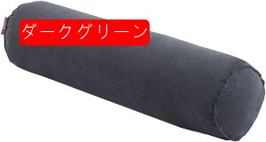 円柱クッション 抱き枕 ロングクッション ボルスタークッション 足用 首枕 安眠枕 寝枕 多機能 等身大 体圧分散 ギフト 気持ちいい 女の子 妊婦 事務室 在宅勤務 車用 洗える ジップで取り外