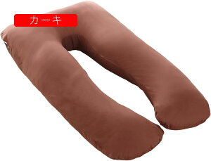  Dw U^ ^jeB[ DP  傫  Iu u w T|[g  ᔽ xbh̗h~ {fBs[ YQ ObY XgX @\ 