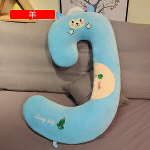 抱き枕 妊婦 妊娠 タニティー C型 授乳クッション 肘置き 足置き 腹部をサポート 横向き 高反発 動物柄 寝返り うつぶせ枕 背もたれクッション 安眠 体圧分散 多機能枕 女性用 プレゼント 可