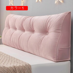 \t@[ ᔽ J[5 w  NbV 􂦂 \t@ NbV xbhXg T|[g 100*50*20 ӂӂ w NbV ֎q \t@[ Q OpNb