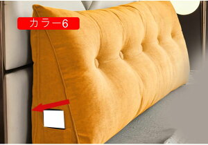 \t@[ ᔽ w 120*20*50  NbV 􂦂 J[4 \t@ NbV xbhXg T|[g ӂӂ w NbV ֎q \t@[ Q OpNb