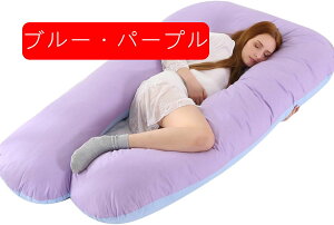 �D�w �^�j�e�B�[ �D�P U�^ �����N�b�V���� �����܂��� ������ �傫���T�C�Y �I�u�� ���u�� �������T�|�[�g �{�f�B�[�t�B�b�g ������ �x�b�h����̗����h�~ �����O�b�Y �X�g���X���� ����