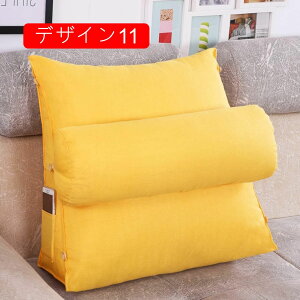 �O�p�N�b�V���� �w������ �N�b�V���� 60*50*20 �x�b�h ���֎q �傫�� ������� �N�b�V�����\�t�@ ���� ���� �����` �Q��� �E�F�b�W�� �f�U�C�� �k�� �􂦂� �N�b�V���� �I�t�B�X �ԗp