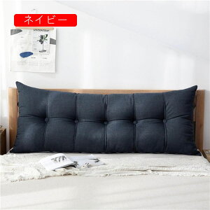 w NbV xbh 180*20*60 傫 NbV \t@[ \t@[NbV Ǐ xbhp bNXNbV X  er O[ ֎q 傫TCY  C