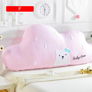 �P�F �E�F�b�W�� �w�b�h�{�[�h�N�b�V���� �w������ �w�b�h�{�[�h ���� ������ �N�b�V���� �����N�b�V���� �e���r�� �Ǐ��� �����O �ӂ�ӂ� �x�b�h�N�b�V���� ���킢�� �s���N �\�t�@�[�p 