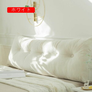 �\�t�@�[ �ᔽ�� 100*40*12 �w������ �� �O���[�� ���N�b�V����������� �􂦂� �\�t�@ �N�b�V���� �x�b�h���X�g �T�|�[�g �ӂ�ӂ� �w������ �N�b�V���� �֎q �\�t�@�[ ����Q �O�p�N�b