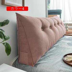  ܂ NbV Op wNbV wbh{[h  J[5 Op`܂ obNXg xbhNbV \t@[NbV w  NbV _炩