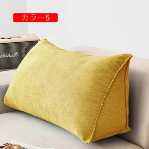 xbhp w NbV ɗD ֎q 60*35*20 w NbV XgNbV Ǐ TV \t@[NbV Jo[O\ ᔽ ^ѕ֗ J[8 ǏpN